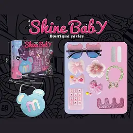 Набір прикрас для дівчаток (сумочка, браслет, накладні нігті, окуляри) G 777-3