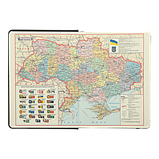 Щоденник діловий датований 2025 CODE А5 зелений BUROMAX BM.2142-04, фото 3