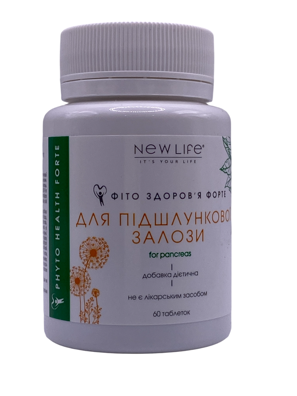 Фітокомплекс форте для підшлункової залози посилена формула 60 таблеток New Life