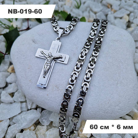 Чоловічий набір цепочок 60 см * 6 мм + хрест з нержавіючої сталі | Ювелирна біжутерія Stainles Steel, фото 1