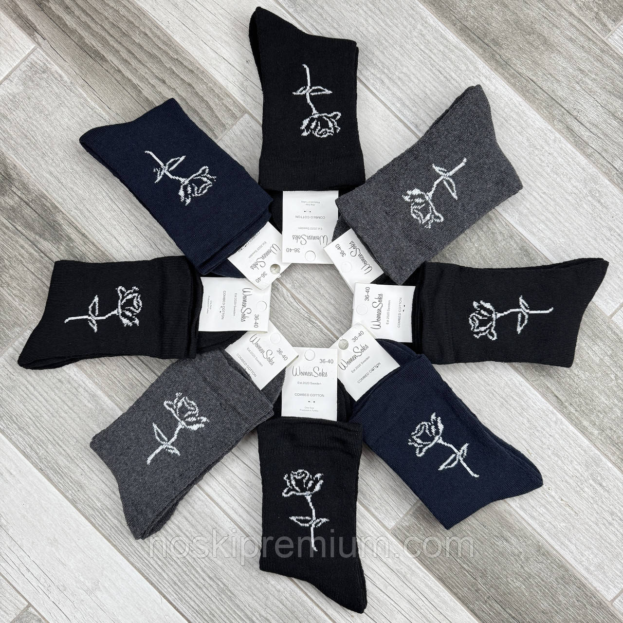 Шкарпетки жіночі махрові бавовна Women Socks, Туреччина, розмір 36-40, асорті, 07650