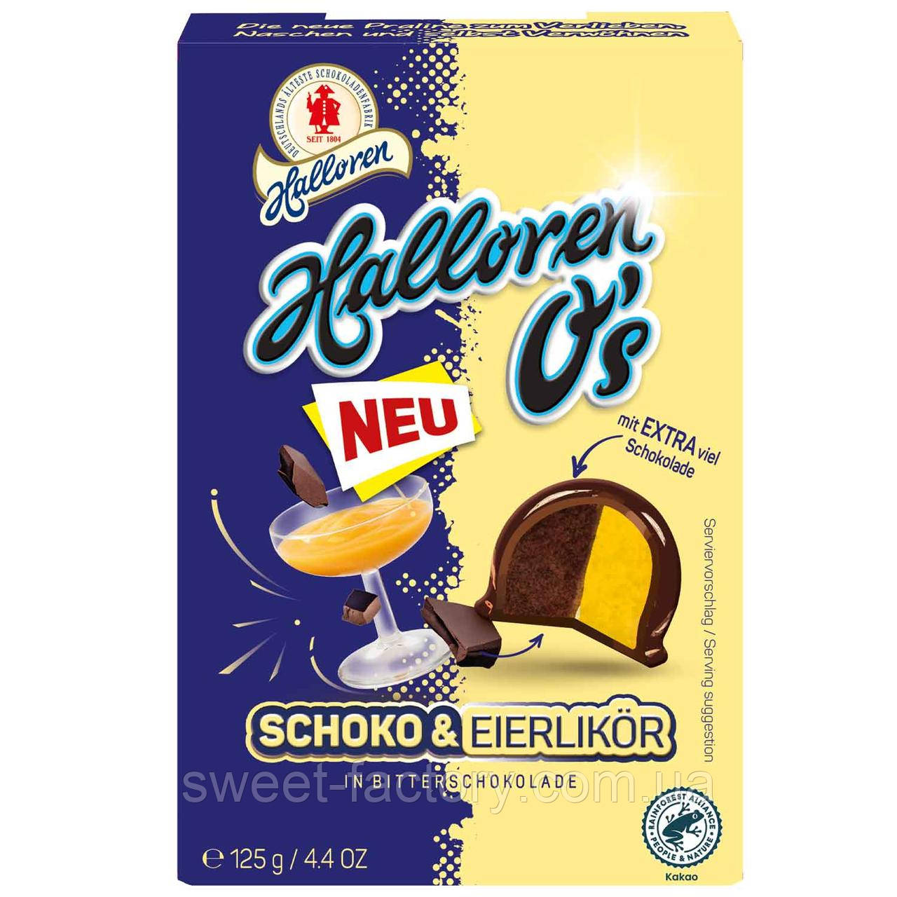 Шоколадні цукерки Halloren O's Schoko Eierlikor 125g