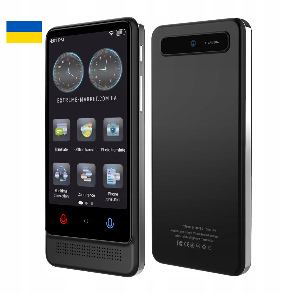 Розумний голосовий перекладач Translator M12 (український офлайн), 22 офлайн мови, Портативний Транслятор М12-УКР