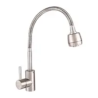 Змішувач для кухні HAIBA SUS 011 з рефлективним виливом