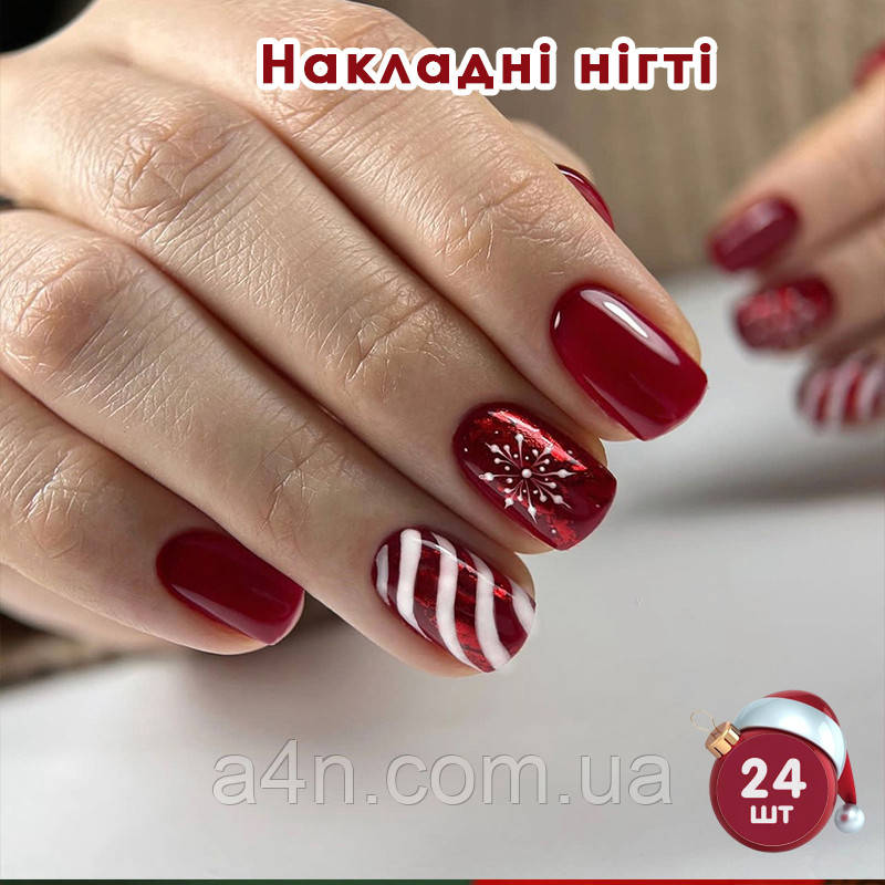Новорічні накладні нігті 24 шт. + клей для нігтів, форма-овал для манікюру - Різдвяні