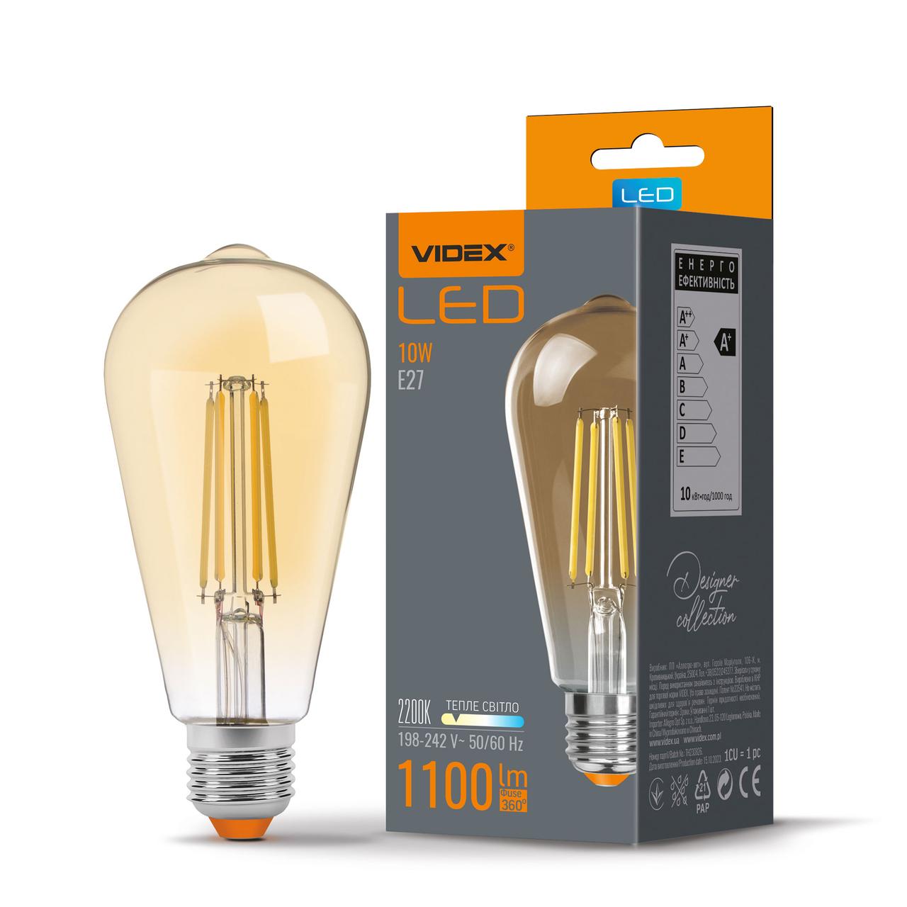 LED лампа VIDEX Filament ST64FA 10W E27 2200K бронза, фото 1