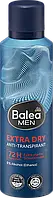 Дезодорант антиперспірант чоловічий Balea men Extra Dry, 200 мл
