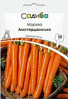 Морква Амстердамська, 10 г, Садиба