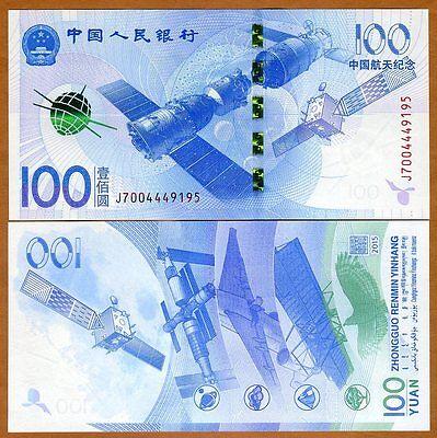 Китай/China 100 Yuan 2015 Pick 910 UNC Commemorative