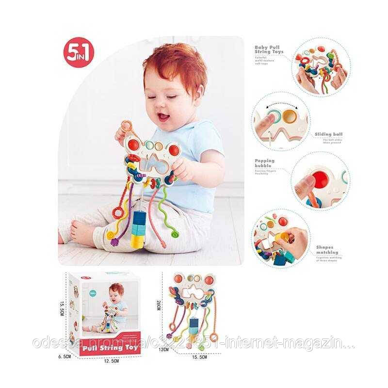 Брязкальце 688-61 крабик, пальчикова гра, тріскачка, прорізувач, в коробці [Склад зберігання: Одеса №4]