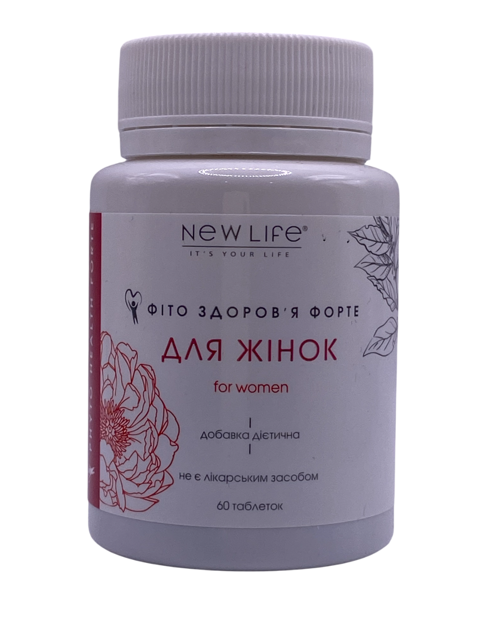 Фітокомплекс для жінок при запаленнях гормональних порушеннях Фіто-здоров'я Форте 60 таблеток New Life