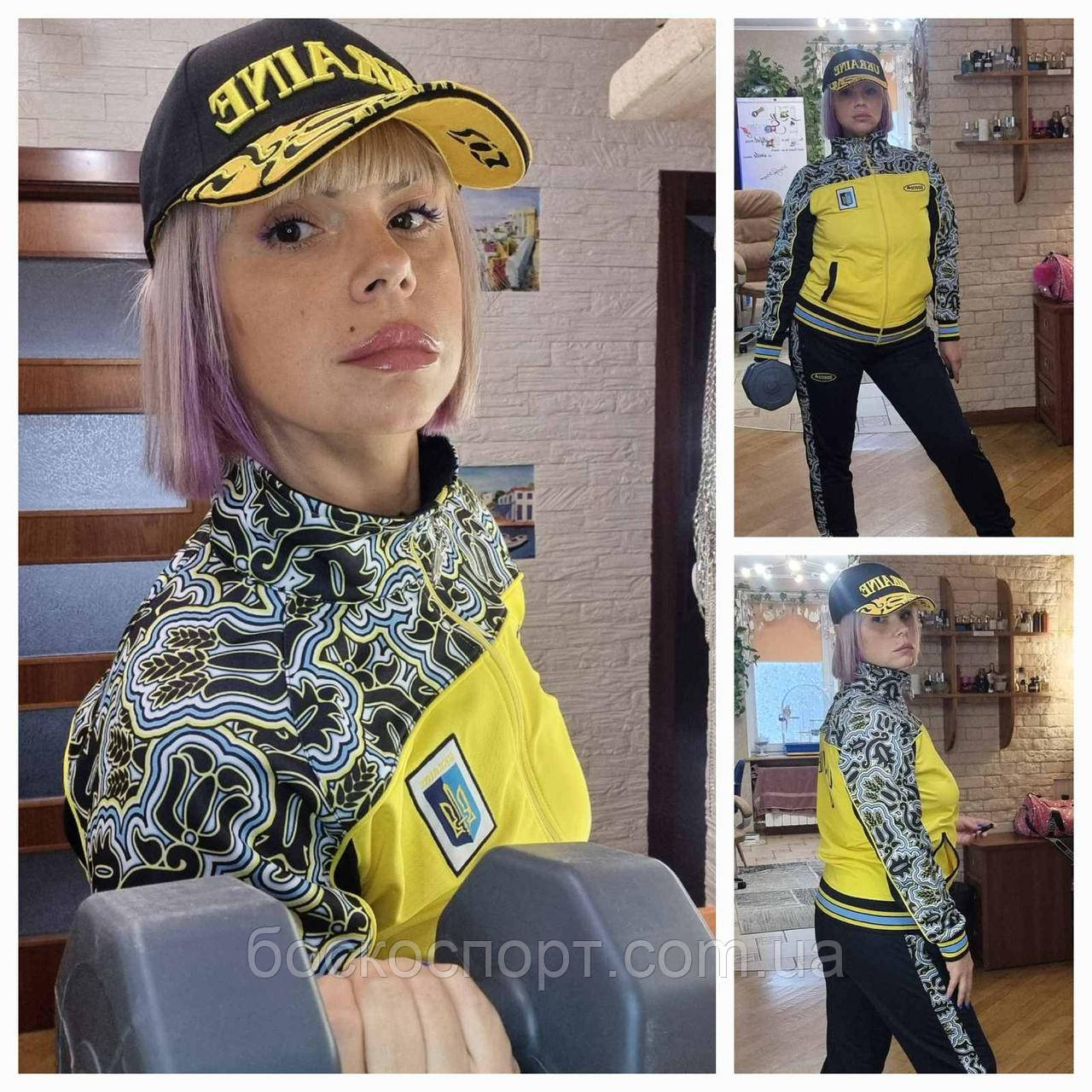 Жіночі костюми BOSCO SPORT Україна жовті груди, фото 1
