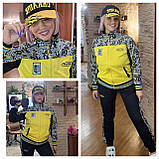 Жіночі костюми BOSCO SPORT Україна жовті груди, фото 3