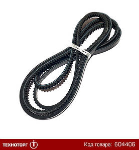 GEC PX4　 2本 5043164630_w700_h500_tsilindr-