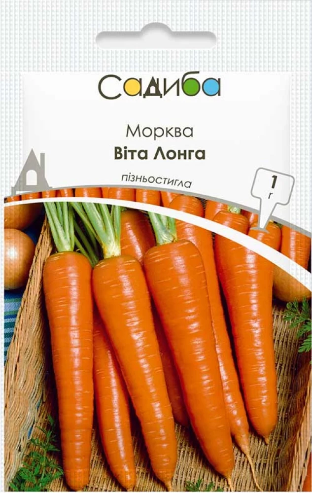Морква Віта Лонга, 1 г, Садиба, фото 1