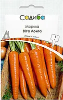 Морква Віта Лонга, 1 г, Садиба