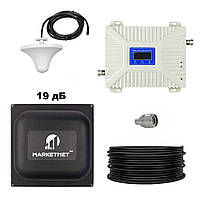 Комплект GSM Репітер 900/1800/2100 МГц підсилювач мобільного зв'язку та інтернету Aspor з антеною 19 дБ