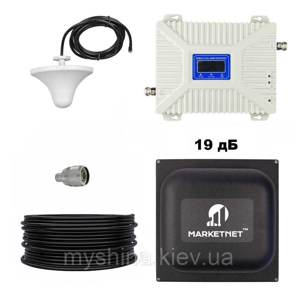 Комплект GSM Репітер 900/1800 МГц підсилювач мобільного зв'язку та інтернету Aspor з антеною 19 дБ, фото 1