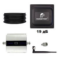 Комплект GSM Репітер 900 МГц підсилювач зв'язку та інтернету Aspor з антеною 19 дБ