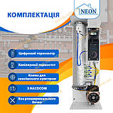 Електрокотел NEON Classk M 4,5 кВт з насосом 220/380В (безшумний), фото 3