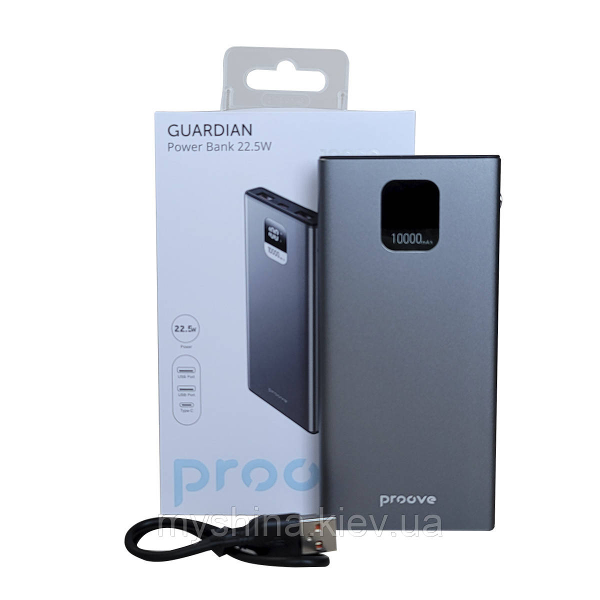 Power Bank Proove Guardian 22.5W 10000 мАг