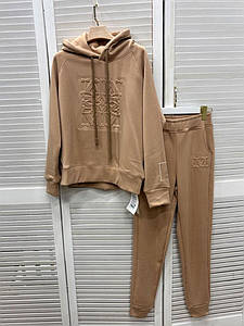 Жіночий спортивний костюм MAXSWAG (Chanevia) Beige