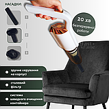 Бездротовий акумуляторний пилосос із насадками (ручний, вертикальний, 120 Вт) YY-100, фото 2