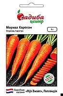 Морква Каротан, 1 г, СЦ