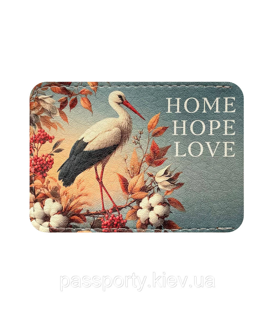 Обкладинка на пластиковий паспорт Home