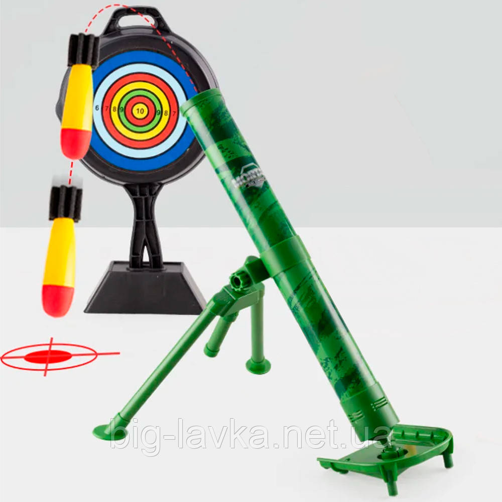 Іграшковий міномет для дітей зі снарядами та мішенню  Зелений, фото 1