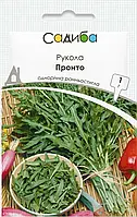 Насіння Hem Zaden Рукола Пронто 1 г