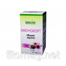 Імунокорт №90т
