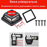 Башня башта вежа зі склом для лазерного рівня повний комплект метал, фото 2