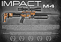 FX AirGuns FX Impact M4 Standard - Бронза, фото 4