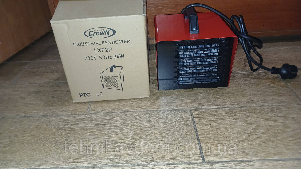 Теплова гармата з керамічним нагрівальним елементом CROWN LXF2P (2 кВт)