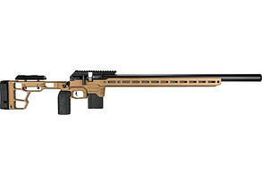 FX AirGuns DRS Pro MDT PCP AirGun