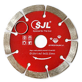 Диск алмазний по бетону SJL 125 мм (5 дюймів)