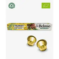 Кава в капсулах Belmio Colombia, 10 шт. Nespresso