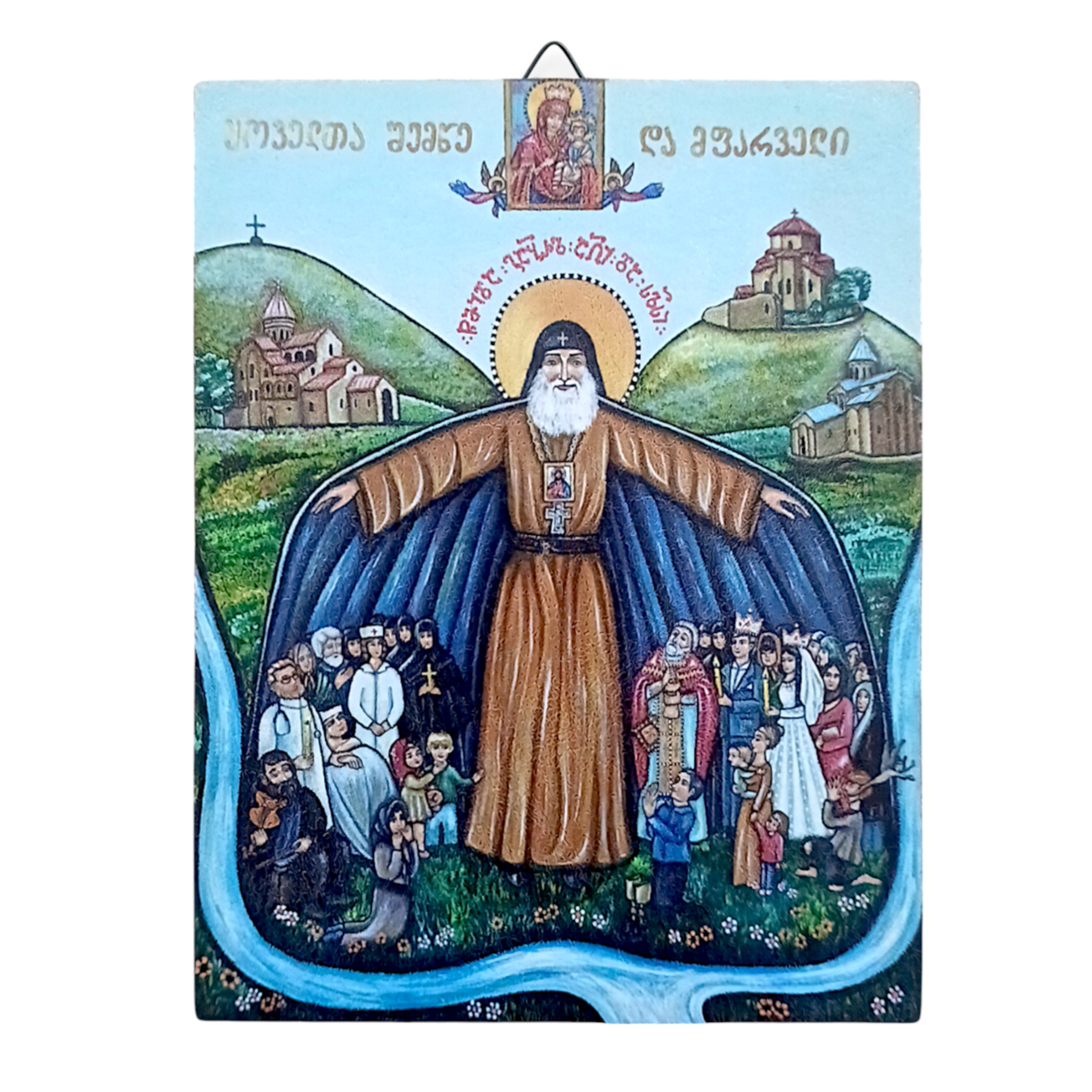 Ікона на дереві "Покриваюча" святого Гаврила (Ургебадзе) 10 х 13 см