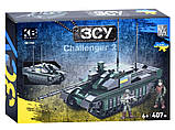 Конструктор Limo Toy Танк "Challenger 2", 407 деталей, фото 3