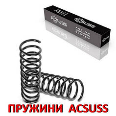 Пружини підвіски ACSUSS