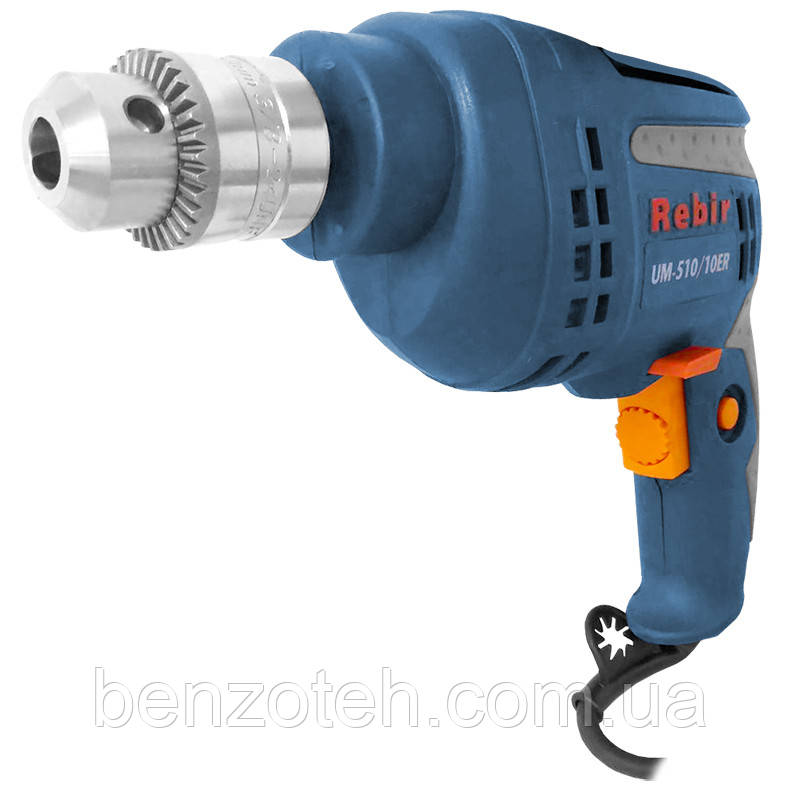 Дриль Rebir UM510/10ER (патрон 10 мм), фото 1