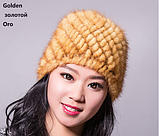 Хутряна жіноча шапка з в'язаної норки кремова., фото 7