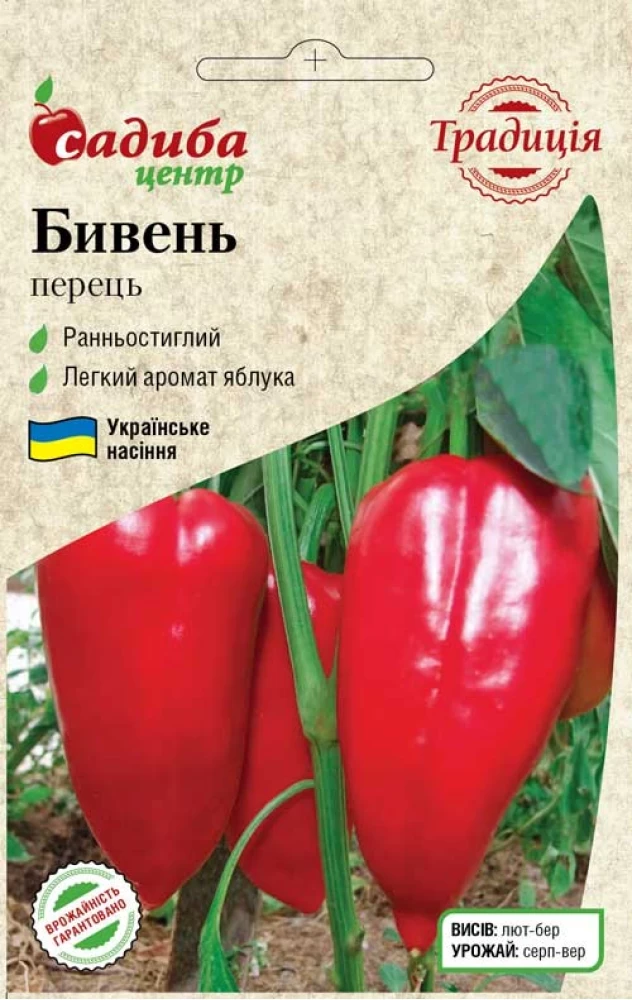 Перець солодкий Бивень, 0,3 г, Традиція, фото 1