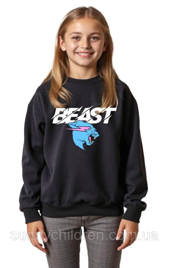 Світшот Містер Біст - тринітка, бавовна, унісекс / Мерч MrBeast