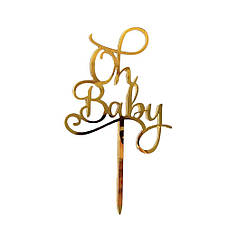 Топер 15 Золото Oh Baby