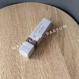 Essential Parfums Bois Imperial 10 ml Есеншл Боіс Імперіал, фото 5