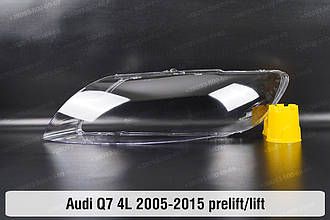 Скло фари Audi Q7 4L (2005-2015) дорест/рест ліве