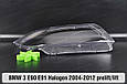 Скло фари BMW 3 E90 E91 Halogen (2004-2012) дорест/рест праве, фото 7