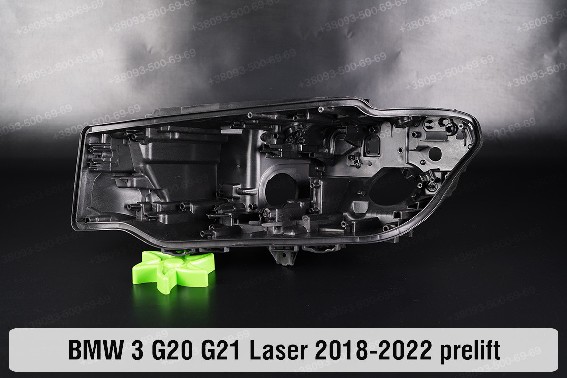 Корпус фари BMW 3 G20 G21 Laser (2018-2022) дорест лівий, фото 1